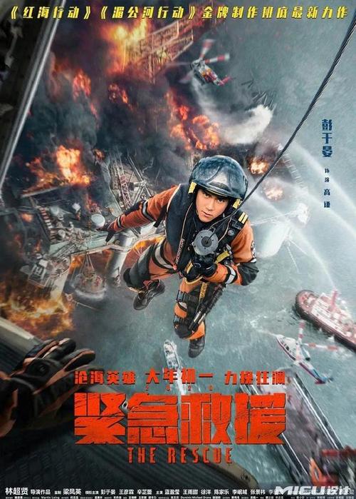一比一仿丹麦身份证